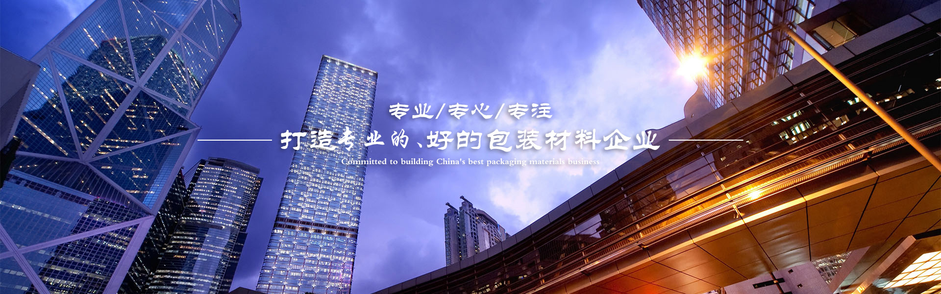 hth华体会官网