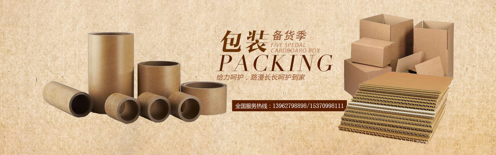 华体会官网登录