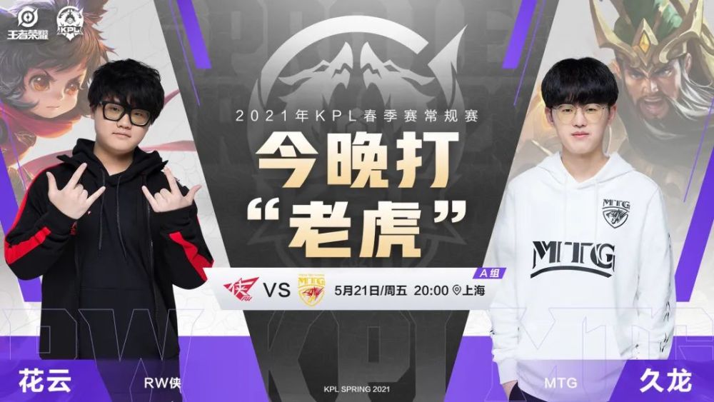  唐斯全能表现森林狼双加时力克马刺取连胜  